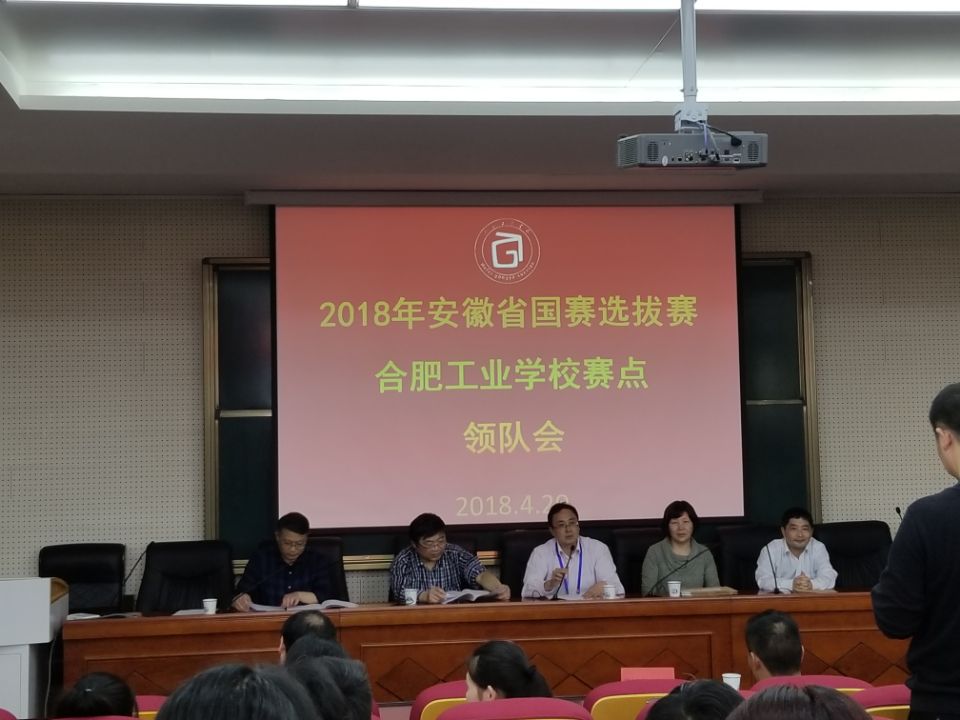 QQ图片20180608075226.jpg